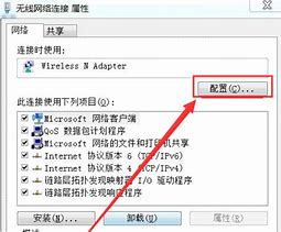 电脑重装win7系统后连不上网怎么办