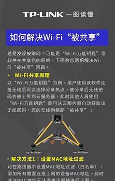 如何解决win7笔记本无线网络 无法识别