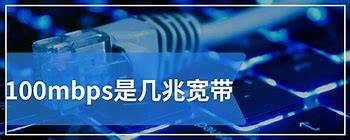 gpt转mbr分区安装win7怎么装