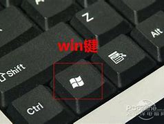 实现win7系统快速一键切换用户的bat脚本