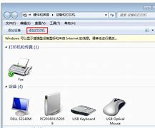 怎么用光盘安装原版win7 iso怎么用光盘安装