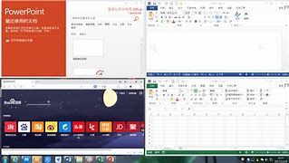 win7实现文件共享