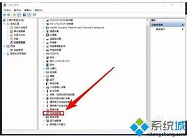 如何修复win7系统的搜索功能？win7系统搜索功能修复方法