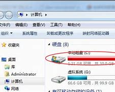 c盤滿了怎么清理win7 圖文