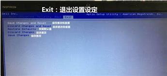 重装win7键盘ps2无效