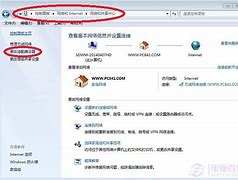 win7适配器未连接什么原因