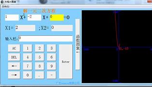 win7计算机之间传输文件,win7电脑与电脑之间怎么传大文件