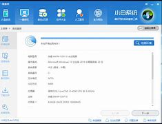 win7去除程序图标的小盾牌的方法