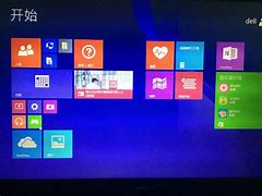 win8怎么设置成win7界面