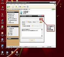 解答win7无法internet访问win7无法连接internet怎么办