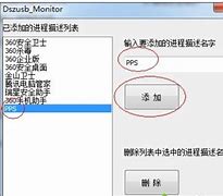 win7安装图解 教你安装windows 7系统 光盘安装图文教程