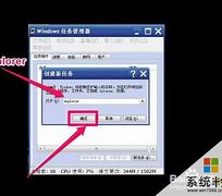 WIN7怎么打开7001端口