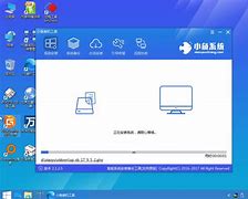 小白u(yù)盤重裝windows7系統(tǒng)教程