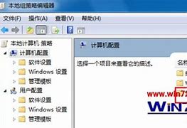 win7关机关不了一直显示正在关机的具体win7一直显示关机处理方法－系统城