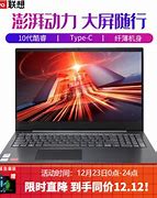 2g內(nèi)存低配電腦安裝64位win7系統(tǒng)是否很卡