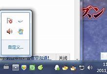 win7怎样添加磁盘