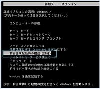 win7 启动oracle