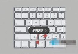 苹果电脑用u盘装win7系统的详细步骤