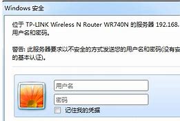 win7改win10详细教win7怎么用代码改win10程