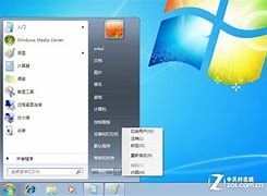 win7关机后一直显示正在注销怎么办