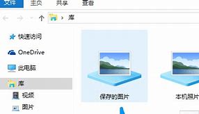 win10怎么重装成win7win10装回win7