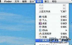 win7读取不了其他设备