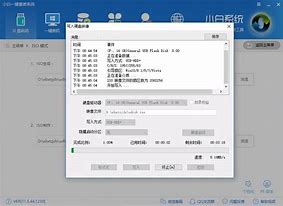 如何制作win7启动u盘系统修复盘？