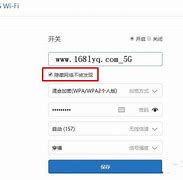 怎么设置wiwin7怎么让宽带连接开机自动连接n7开机自动连接宽带