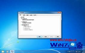 关于win7电脑加入工作组后 图文