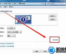 禁用英特尔处理器漏洞补丁下载