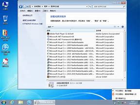 win7宽带连接出现错误651