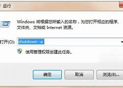 win7改win10会更好还是更差