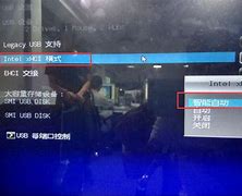 xhci模式作怪無法使用usb設(shè)備 解決辦法這里有