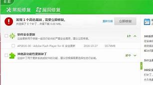 小编详解win7如何恢复出厂设置