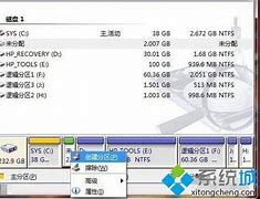 惠普系统重装win7系统方法详解【图文教程】