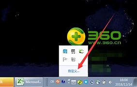 win7连不上wifi 笔记本win7系统下无线网络wiif连接不上的解决方法