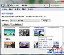 win7为什么输入法切换不了