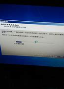 重装系统wi电脑系统重装教程win7下载到u盘n7