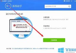 win7系统开机设置默win7开机数字小键盘怎么开启认开启数字小键盘的详细技巧