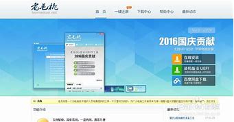 pe系统盘win7系统