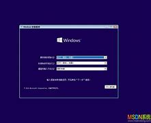 win7网卡驱动程序下载 适用于win7 Win7