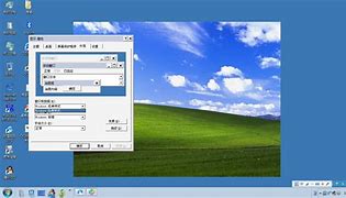 win7更改欢迎界面背景图