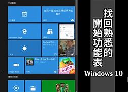 如何把win7的库移动到d盘？如何把win – 手机爱问