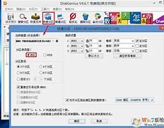 guid分区安装win7系统图文教程