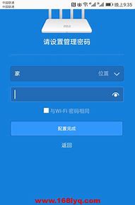 怎么设置win7启动时按f8出现修复计算机选项