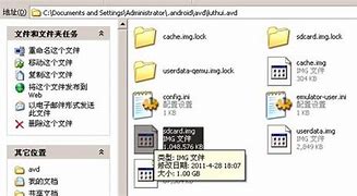 用光盘无法安装系统安装win7系统安装