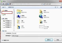 win7库里没有桌面