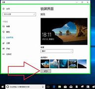 怎样在win7系统中运行梦龙网络计划