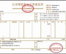 如何快速查询win7正版系统更加详细的授权信息