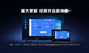 怎么用winpe安装64位win7系统